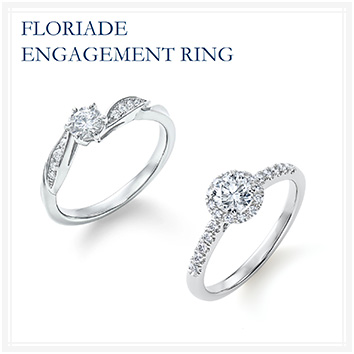 FLORIADE ENGAGEMENT RING